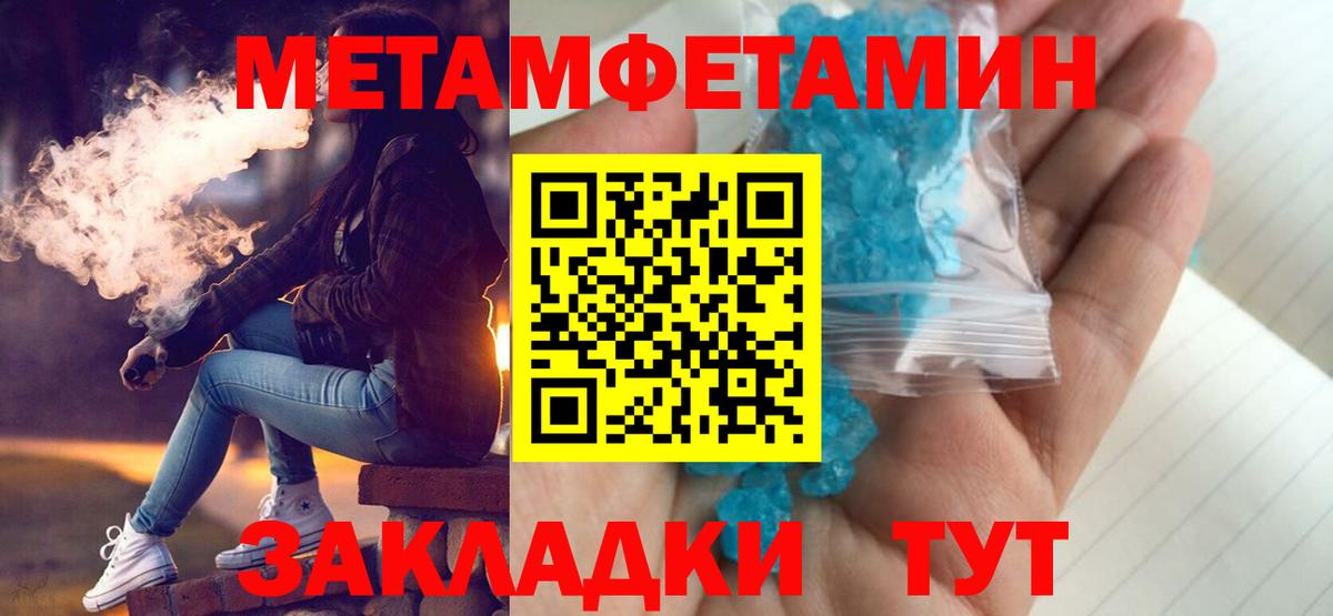Изобильный  АМФ VHQ  АМФ  Вход с VPN 