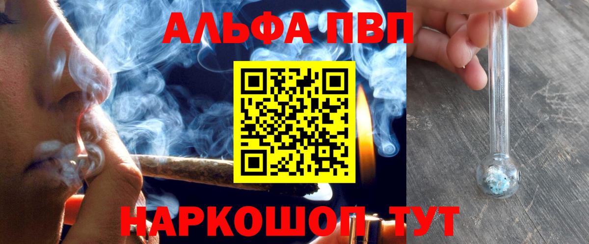 A-PVP СК Изобильный