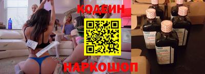 мет Будённовск