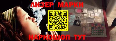 мефедрон мука Бузулук