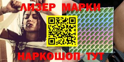 мефедрон мука Бузулук