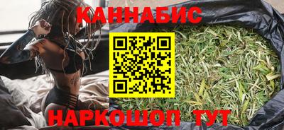 спайс Бугуруслан