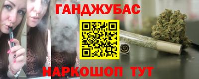 мефедрон мука Бузулук