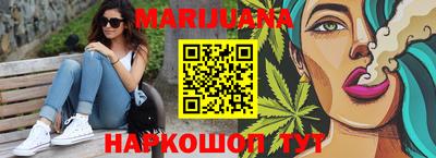 спайс Бугуруслан