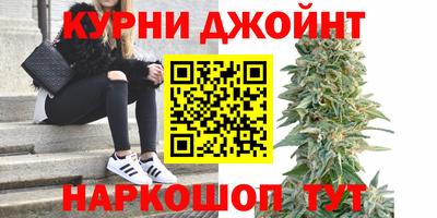 мет Будённовск