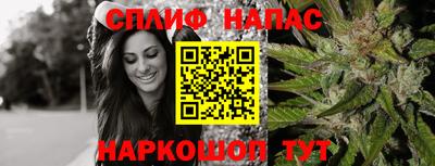 мефедрон мука Бузулук