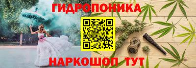 спайс Бугуруслан