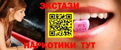 мет Будённовск
