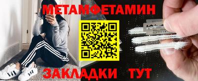 скорость Малоярославец