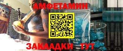 мефедрон мука Бузулук