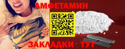 мефедрон мука Бузулук