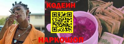 мет Будённовск