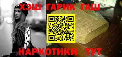 мефедрон мука Бузулук