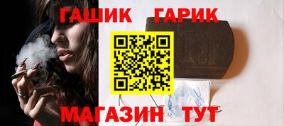 спайс Бугуруслан