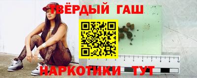 мет Будённовск