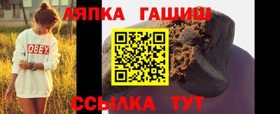 мет Будённовск